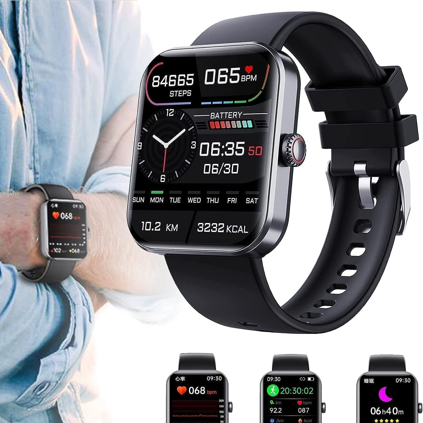 Sportliche Smartwatch – Fitness, Gesundheit und Autonomie 